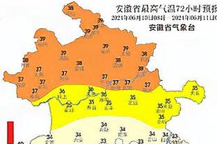 好样的！崔永熙进攻中保护大卫-詹姆斯 放弃打2+1机会