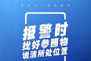 ?傲视群雄！本赛季欧冠仅曼城皇马6战全胜出线，为近两届冠军