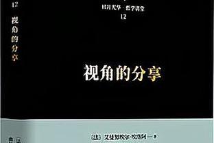 法媒：姆巴佩在皇马年薪1900万欧-2200万欧，金球奖奖金1500万欧