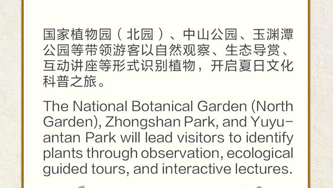 新利体育官网注册入口下载截图2