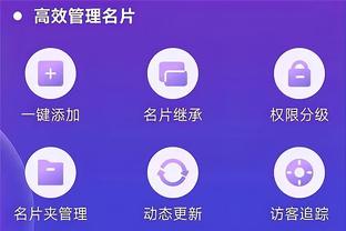 18新利网体育截图3