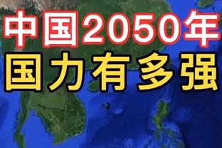 36胜30负！湖人胜场数超过输球数6场 本赛季首次！