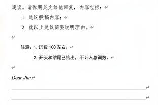 特雷-杨上半场13中4&三分4中0拿到12分2板7助2断 正负值-8