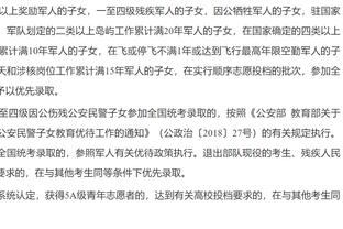 大场面先生！萨卡联赛对阵Big5已取得12进球6助攻