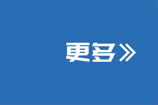 詹姆斯不超过23分钟砍下至少30分5板5助 历史首人