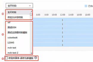 C罗：从没想过会获得最佳中东球员奖 沙特联赛未来会成为顶级